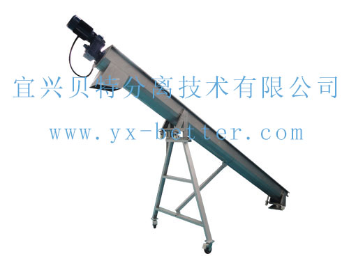 �o�S����ݔ����