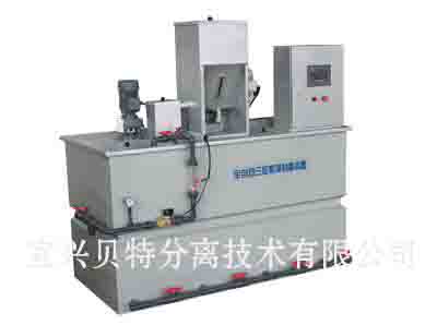 ȫ�Ԅ�(d��ng)��������ˎ�b��