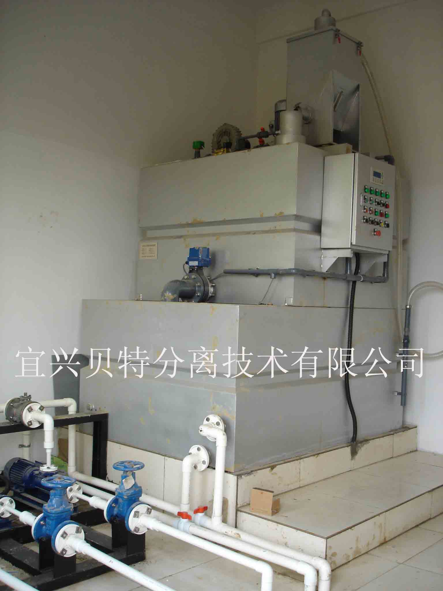 A-P2������Ͷ���b��